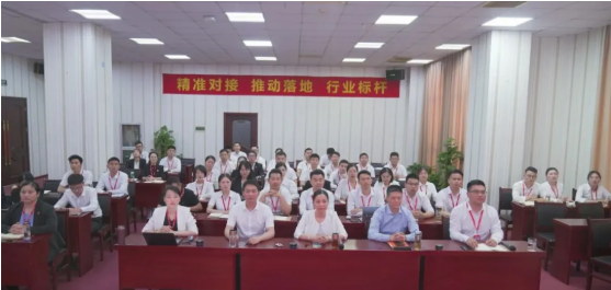 全力沖刺半年目標(biāo)！6月中旬，集團(tuán)成功通過(guò)32個(gè)優(yōu)質(zhì)投資選址項(xiàng)目