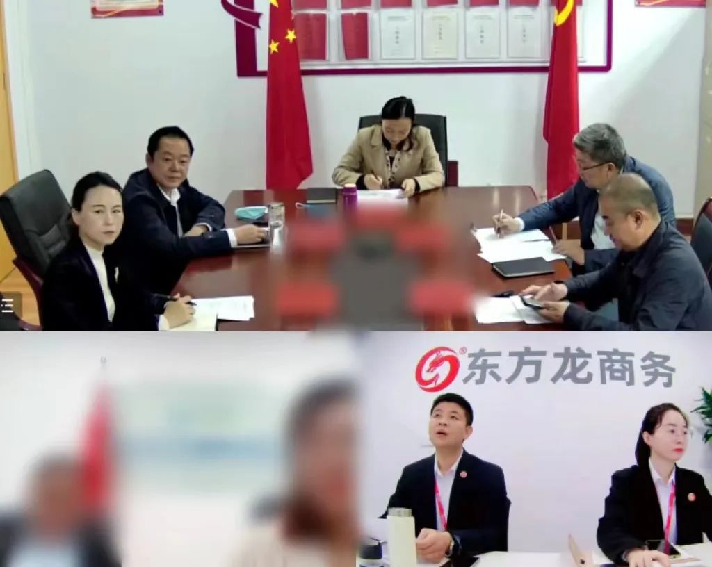 覆蓋全國多個省份！甘肅某地方政府成功對接智慧醫(yī)療產(chǎn)業(yè)基地投資選址項目
